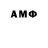 Дистиллят ТГК жижа B.M.M