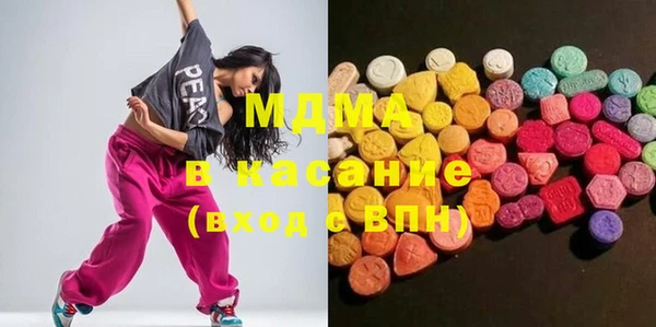 прущая мука Нефтекумск