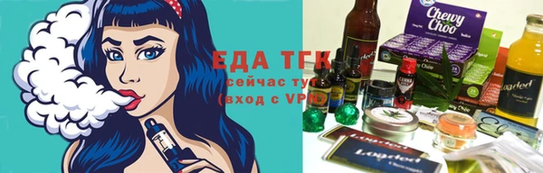 mdpv Нефтегорск