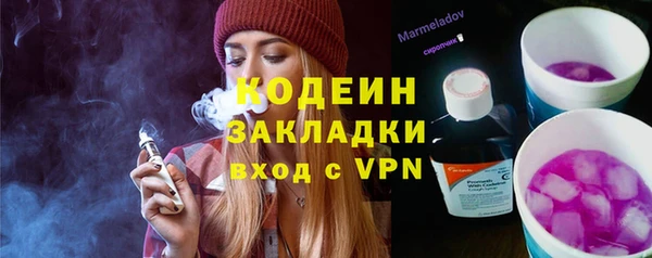 МДМА Новодвинск