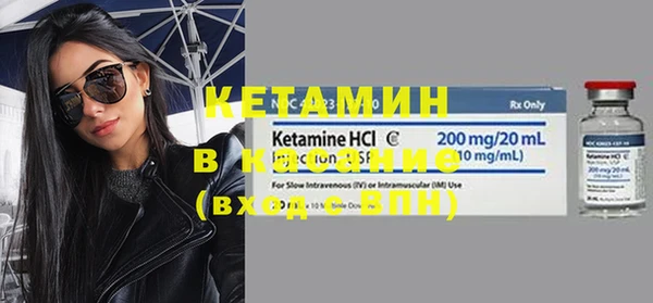 мдпв Нея