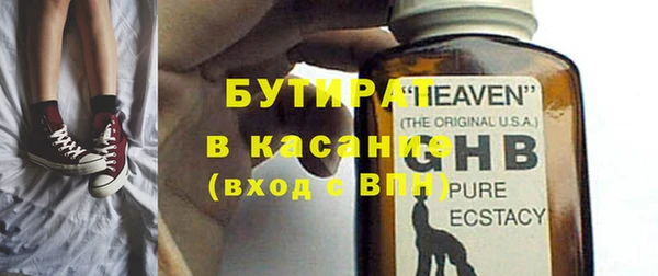 МДМА Новодвинск