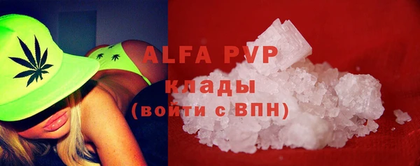 МДМА Новодвинск