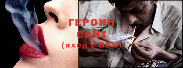мдпв Нея