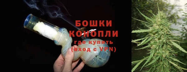 МДМА Новодвинск