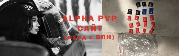 МДМА Новодвинск