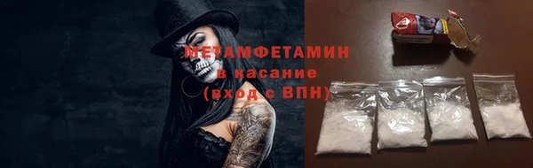 мдпв Нея
