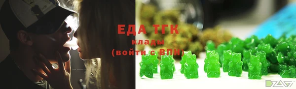 МДМА Новодвинск