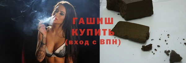 МДМА Новодвинск