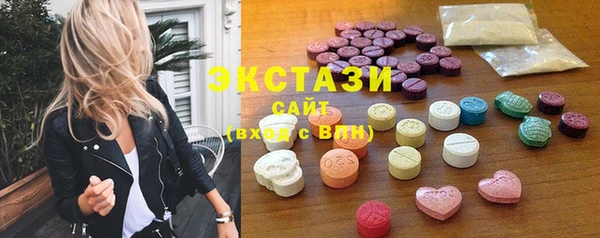 mdpv Нефтегорск
