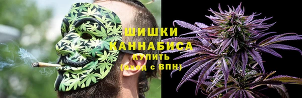 MDMA Premium VHQ Верхнеуральск