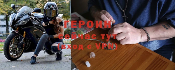 MDMA Premium VHQ Верхнеуральск