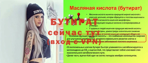 мдпв Нея