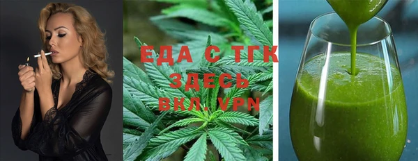 мдпв Нея