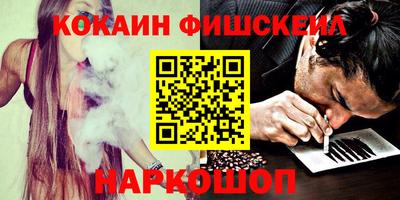 МДПВ Аргун
