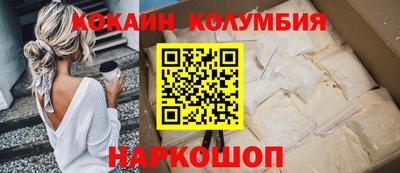 твердый Балашиха