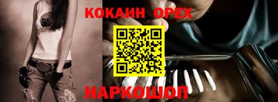 МДПВ Аргун