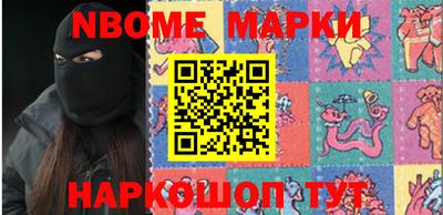 МДПВ Аргун