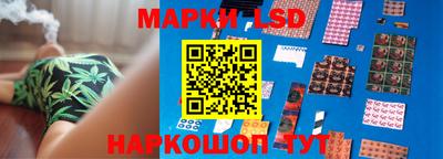 мефедрон Апшеронск