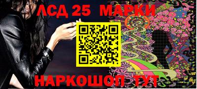 твердый Балашиха