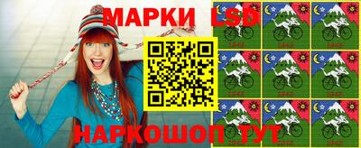 МДПВ Аргун