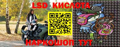 твердый Балашиха