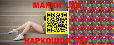 COCAINE Балахна