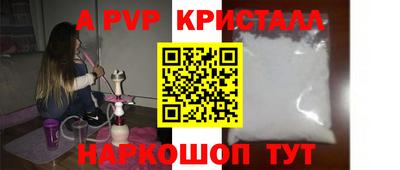 МДПВ Аргун