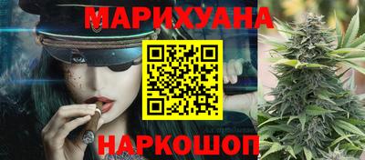 мефедрон Апшеронск