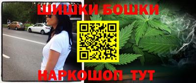 мефедрон Апшеронск