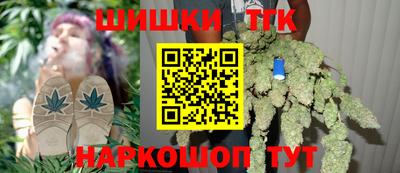 MDMA Волжский