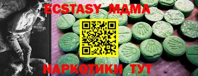 МДПВ Аргун