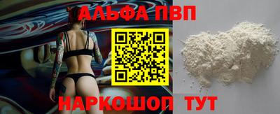 МДПВ Аргун