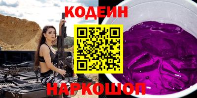 МДПВ Аргун