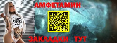 твердый Балашиха