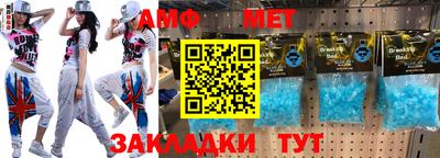 твердый Балашиха