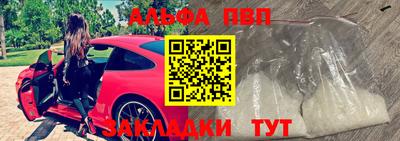 гидропоника Волгодонск