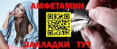 твердый Балашиха