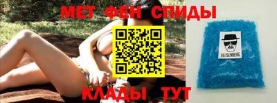 МДПВ Аргун