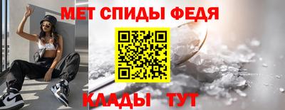 МДПВ Аргун