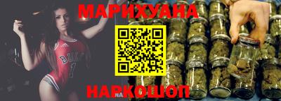 мефедрон Апшеронск