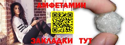 твердый Балашиха