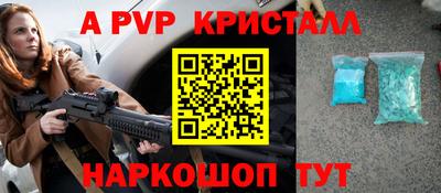 МДПВ Аргун