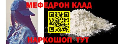 МДПВ Аргун