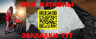 твердый Балашиха