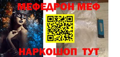 МДПВ Аргун