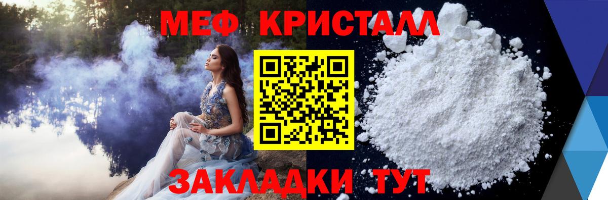 Гашиш  Гашиш  КОКАИН  Вход с VPN  Воронеж  Каннабис  Меф   Экстази 
