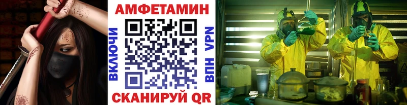 Первитин витя  цены   Воронеж 