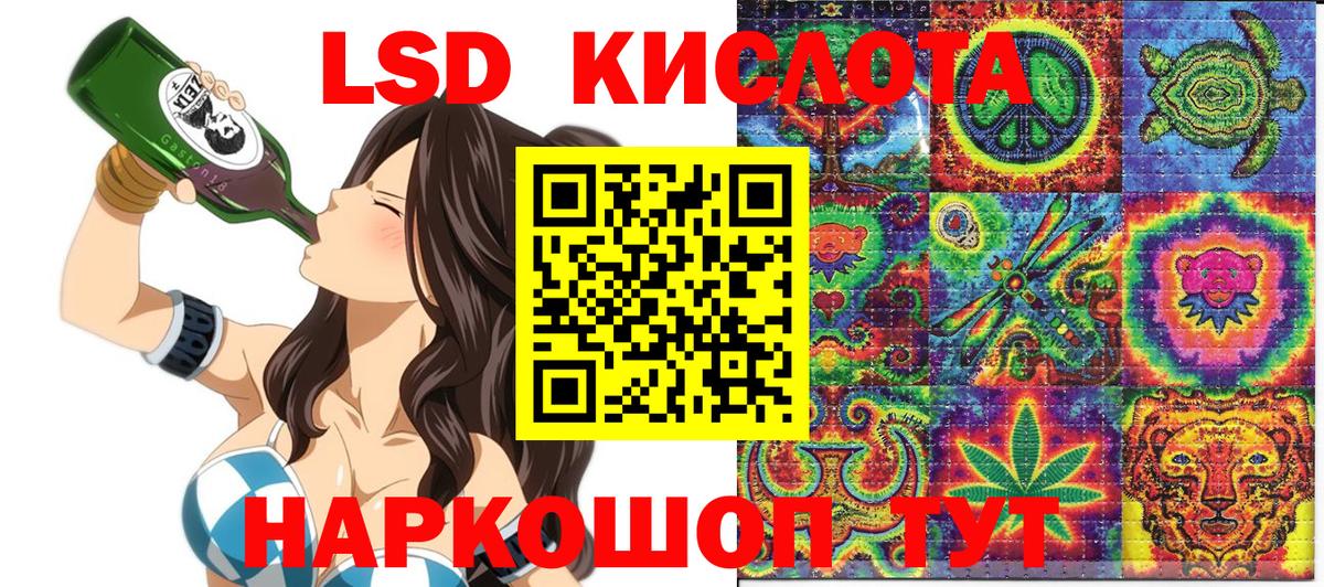 Марки NBOMe 1,5мг  Марки N-bome  Марки NBOMe 1,5мг  Воронеж  Вход с VPN 