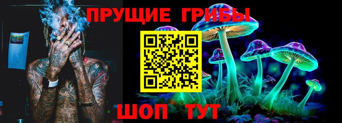 Alpha-PVP Воронеж